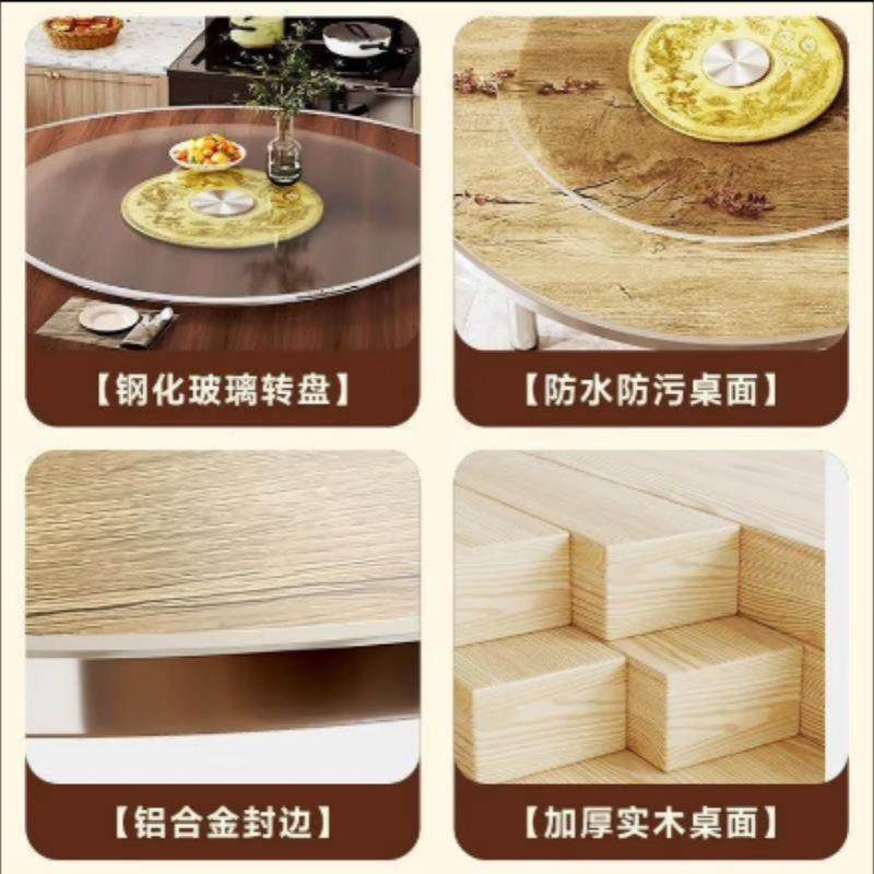 餐桌大圆桌2家用可折叠带转1盘客厅加固饭桌1台桌面大圆餐人实木