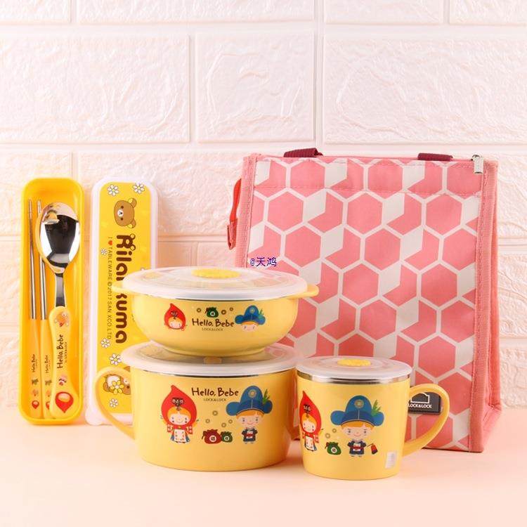 小学生汤儿童餐具53967825当上学带饭盒碗不辅锈钢筷勺食便盒,餐饮具,碗,淘宝优惠券,粉丝福利购,淘宝优惠卷