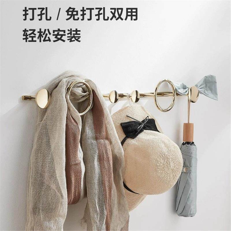全轻奢壁挂式挂钩创意服简约壁挂家用排钩衣4018架墙上免钉衣衣挂