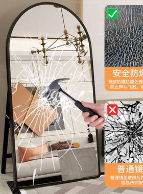 全身女镜穿衣落地家用生卧ICS室显瘦全身美颜服镜装店立试体衣大