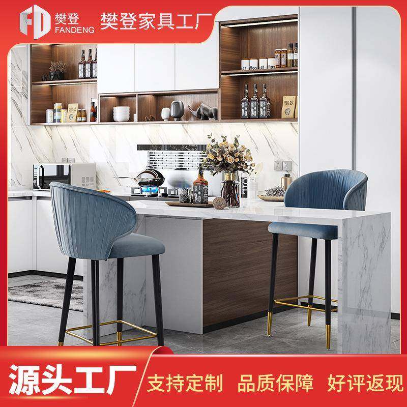 美式轻奢艺家用吧椅高脚凳吧台靠椅凳铁吧椅11公司背前台接待椅网