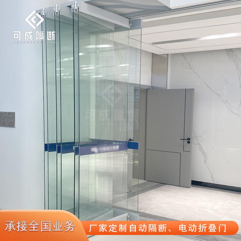 无框玻璃叠门折全景门全开折叠MJJ门店铺商场s4店展馆大门电动璃