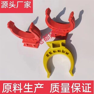 钢跳板卡扣 48管建筑外架脚手架塑料卡子固定U型连接件加厚国标件