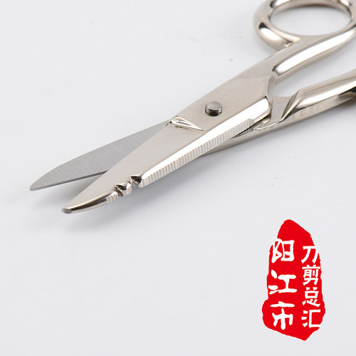 电工剪刀 线槽剪刀不锈钢电线剪刀多功能电线电缆剪刀工业剪刀
