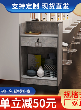 简约现代复古小型收银台迷你柜台吧台灰白色理发服装店前台美发郎