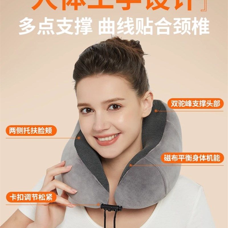 记忆棉u型枕护颈枕旅行枕头飞机高铁睡觉脖枕颈椎靠枕便携u形枕头
