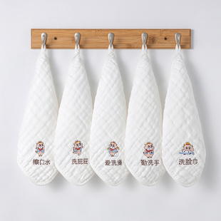 新生婴儿宝宝洗脸毛巾纯棉超软正方形纱布手帕口水小方巾用品家用