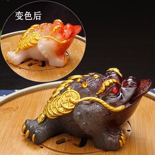 茶宠金蟾可养变色摆件精品高档茶玩茶桌茶台金蝉装饰茶具配件貔貅