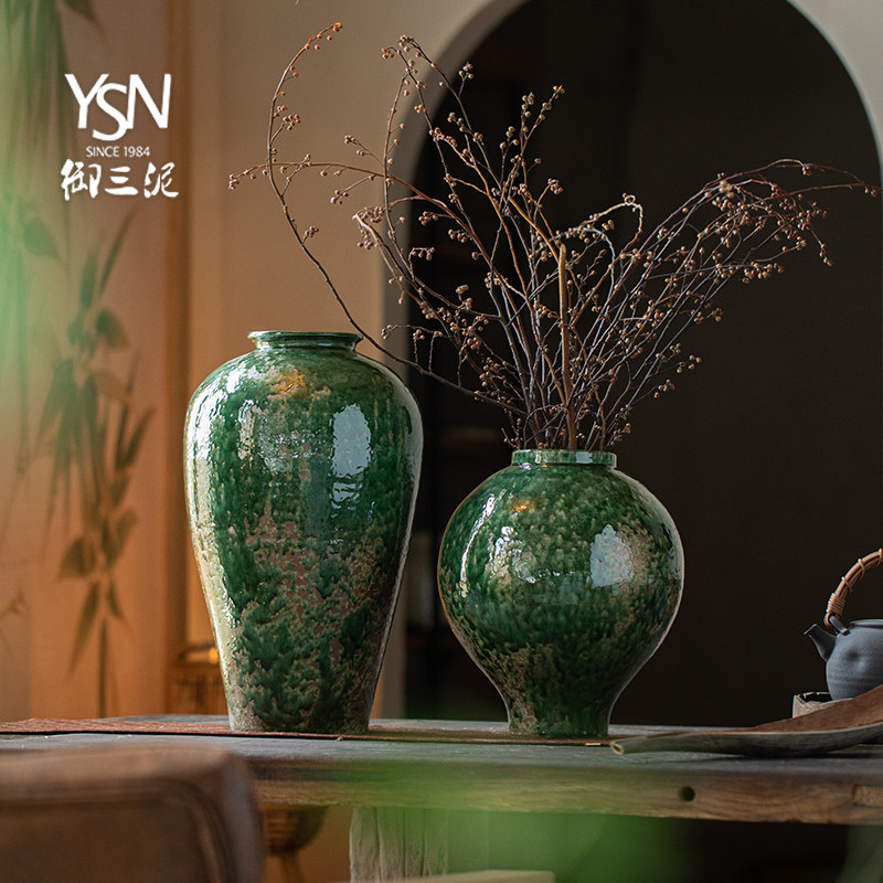 御三泥陶瓷花瓶苏打绿色粗陶花器客厅居家插花摆件装饰复古罐子,家居饰品,家饰软装搭配套装,淘宝优惠券,粉丝福利购,淘宝优惠卷