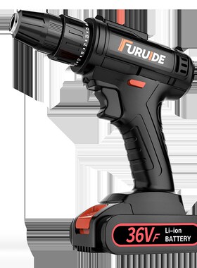 福瑞德36VF手电钻充电式家用锂电多功能电转电动螺丝刀打孔器小型