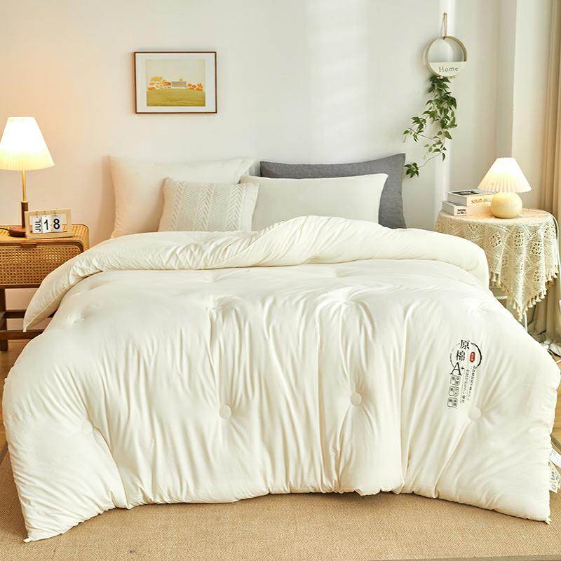 大豆纤维被夏凉被空调被春秋被加厚保暖被芯冬被单人学生宿舍被子,床上用品,化纤被,淘宝优惠券,粉丝福利购,淘宝优惠卷