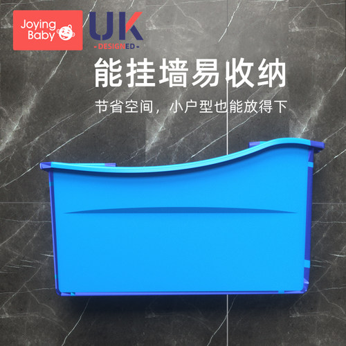 大童洗澡盆儿童洗澡桶宝宝沐浴桶家用大号折叠婴儿小孩泡澡游泳桶