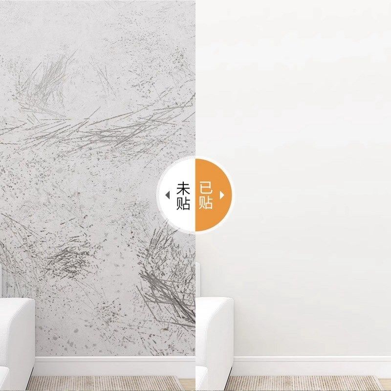 白色墙纸自粘防水防潮墙贴纸墙壁墙面遮丑腻子白墙贴壁纸家具翻新,家居饰品,软装墙贴,淘宝优惠券,粉丝福利购,淘宝优惠卷