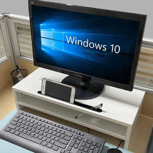 加长24宽台式电脑显示器增高架办公桌上置物键盘收纳手机IPAD卡槽