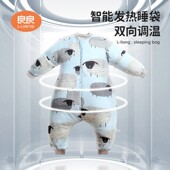 通用 宝宝恒温防踢被四季 良良婴儿睡袋春秋冬季 新生儿童纯棉加厚款