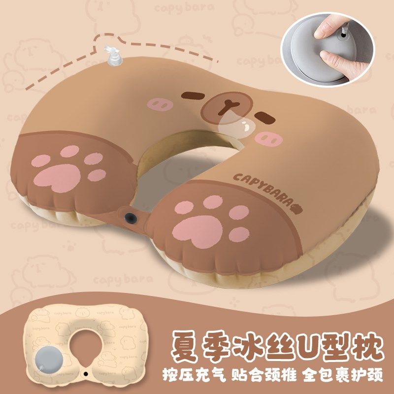 卡皮巴拉充气U形枕坐飞机睡觉神器护颈枕按压式高铁旅行枕头便携,床上用品,U型枕/便携枕,淘宝优惠券,粉丝福利购,淘宝优惠卷