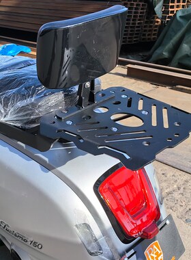 RA GT150橙标踏板摩托车改装加强后货架尾箱后备箱架靠背无损安装