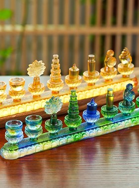 古法琉璃八供合集八瑞物八吉祥合集家用桌面装饰摆件供奉摆放送礼