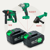 锐霸电池68FV88VF扳手角磨机电锤手电钻裸机通用锂电池充电器配件