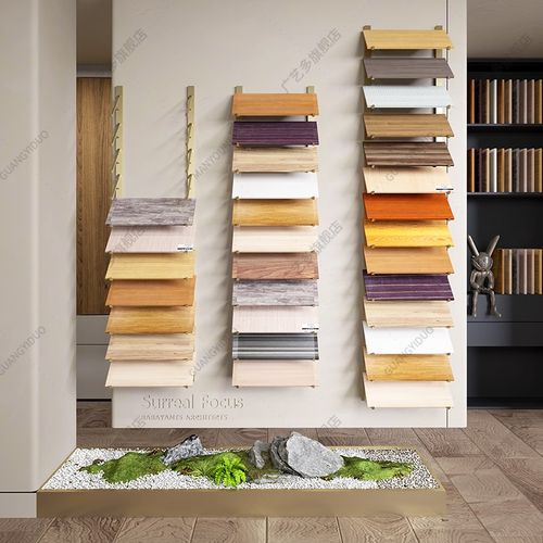 木地板色板展示架墙布石材踢脚线样品架腰线木纹砖展架瓷砖陶瓷架