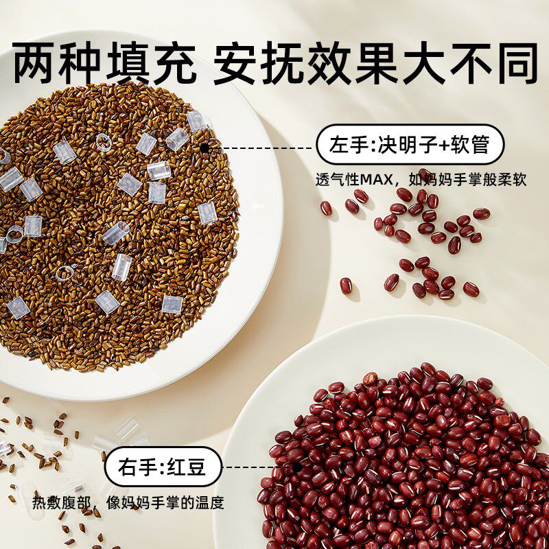 哄睡神器婴儿安抚手掌拍拍打搂睡觉防惊跳拍睡玩偶安全感自主入睡