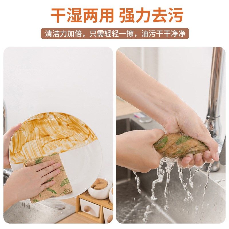 懒人抹布干湿两用加厚一次性抹布厨房纸家务清洁用品洗碗布巾家用,家庭/个人清洁工具,一次性抹布,淘宝优惠券,粉丝福利购,淘宝优惠卷