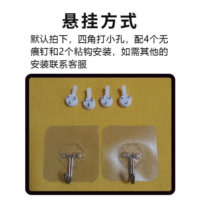 创意文字挂布餐厅喜庆背景横幅餐饮火锅烧烤店铺蛇年装饰氛围布置,居家布艺,挂毯/壁毯,淘宝优惠券,粉丝福利购,淘宝优惠卷