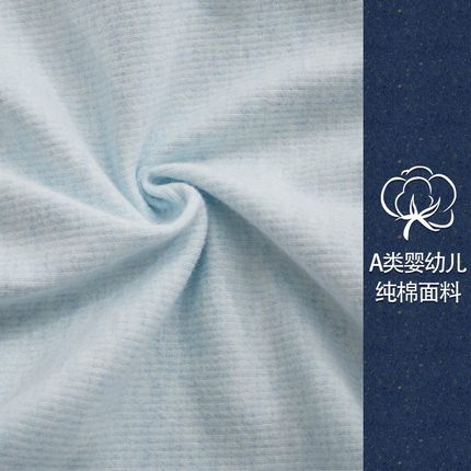 儿童枕头宝宝1一2-3-6岁以上四季通用5-7-10小学生幼儿园记忆棉芯