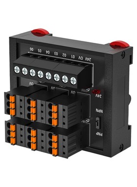 PLC传感器接线端子台排2线3线NPN接近开关PNP输入端子台S081T080