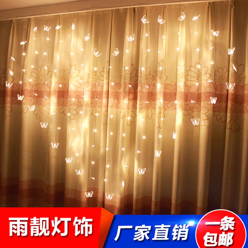 LED彩灯闪灯串灯爱心窗帘灯心形告白求婚灯少女心卧室背景装饰灯