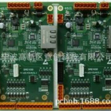 家用入墙迷你保险柜双重报警PCB