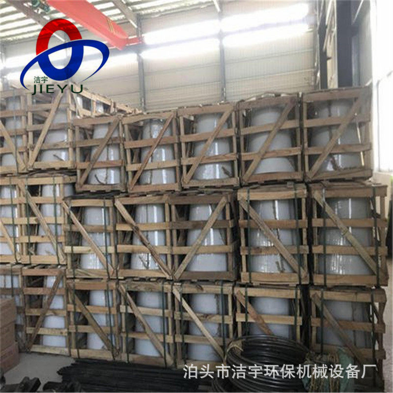 静电除尘器电磁转轴7215瓷瓶电瓷转轴瓷绝缘子电加热器瓷套厂家
