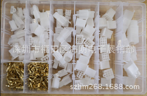 50套汽配2P3P4P6P9P路连接器金属端子盒装 2.8汽车接插器