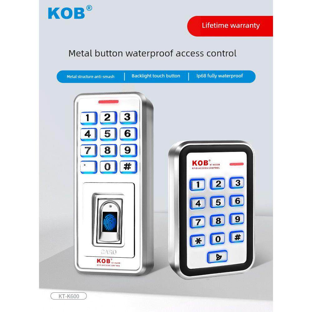 Kob指纹门禁户外防水Idic卡刷卡密码一体机防雨门禁金属读头防水