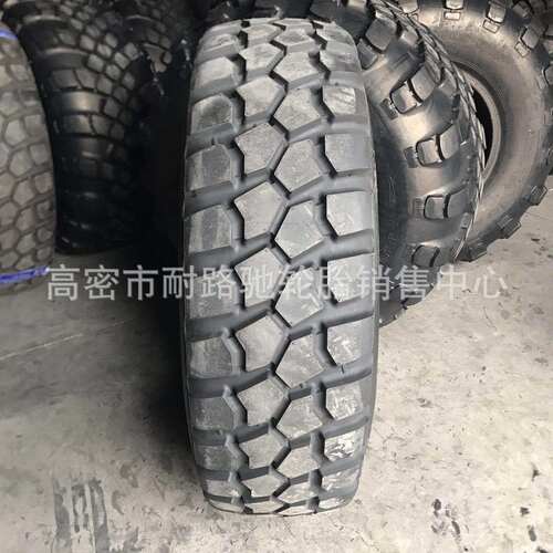 泰安50吨拖板车轮胎1600R2014.00R20全钢子午线轮胎陕汽货车