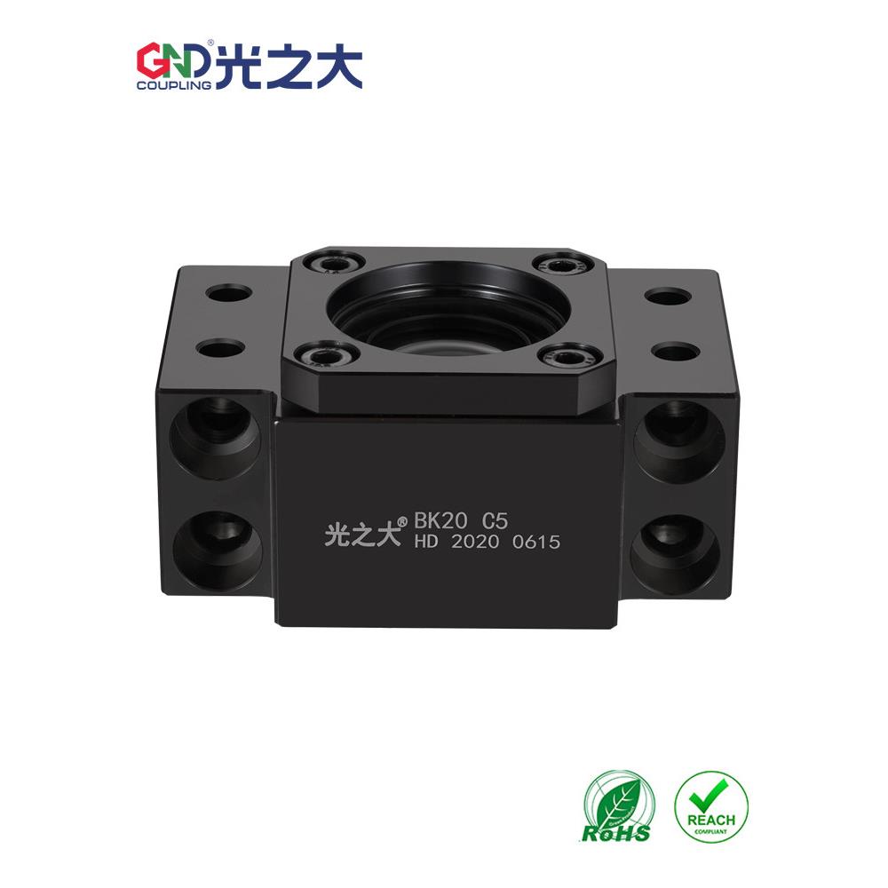 滚珠丝杠直线光轴轴承器BK+BF精密支撑座螺杆固定座光之大联轴器