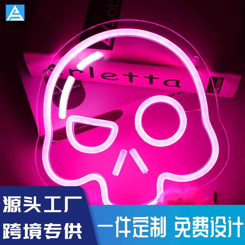 亚马逊热卖led霓虹灯 广告牌TEMU造型发光灯装饰字母广告字招牌