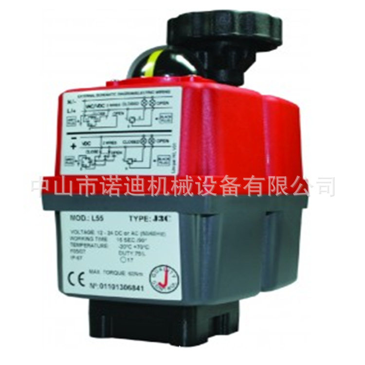 DSK电通 高周波电源EF4830FLC-AH