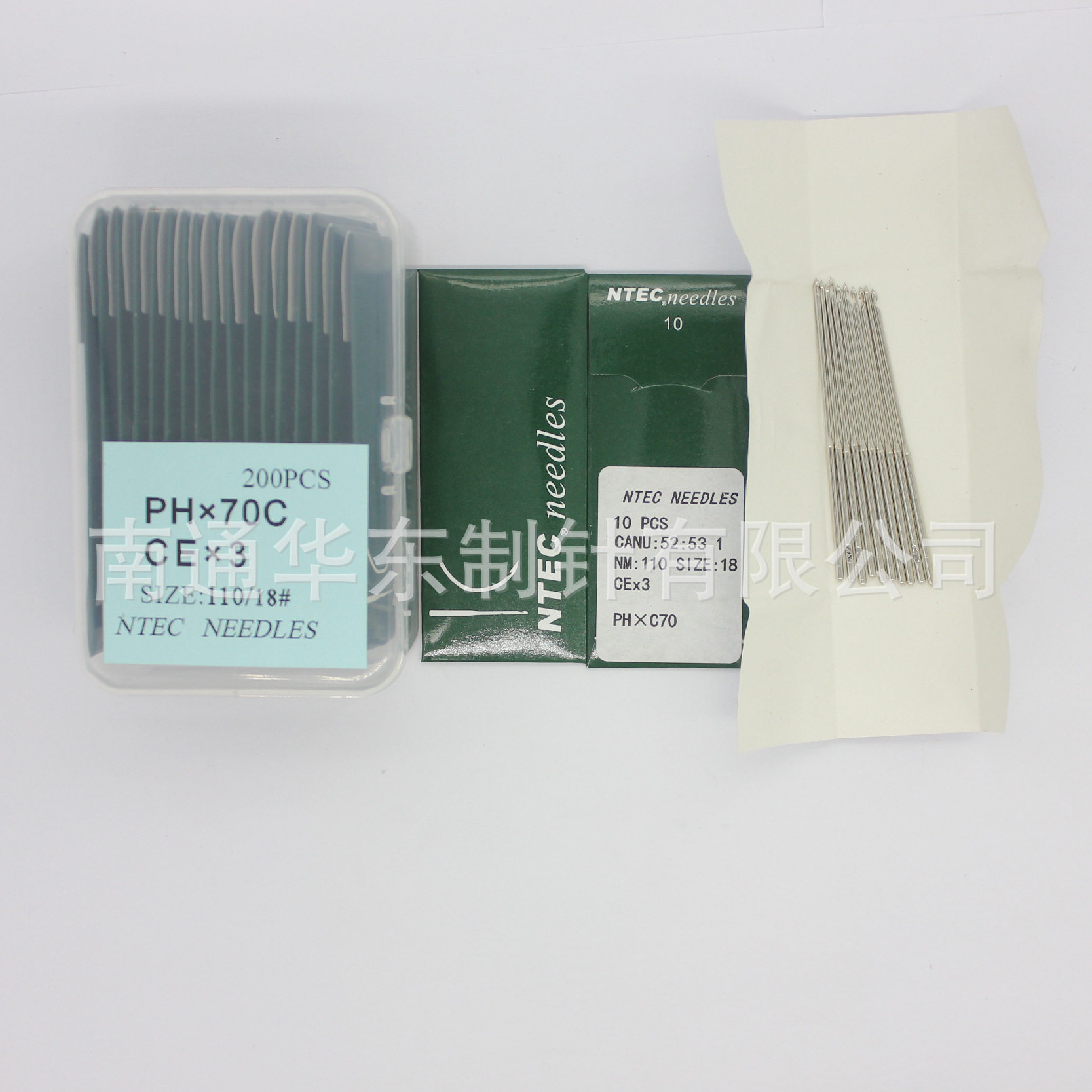 PHxC70毛巾绣针平面钩针整盒CEx3机针有平面特殊针法式刺绣