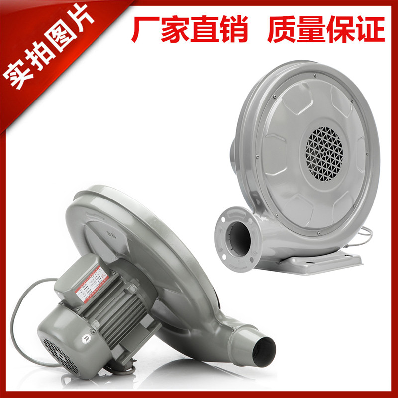 永成中压风机220v厨房离心式炉灶助燃鼓风机CZ-TD280W吹风机