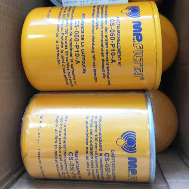 意大利mpfiltri翡翠滤芯HP0653A10AHP01原装进口