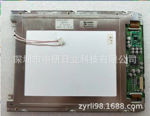 LQ9D021 价格咨询