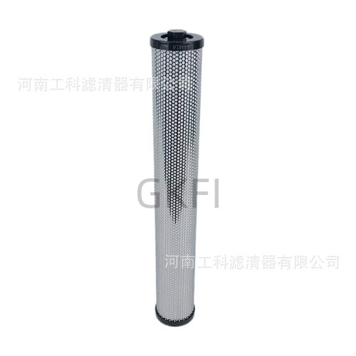 1617704306空滤QD520空气滤清器IF.9347安全芯SI30803空压机配件