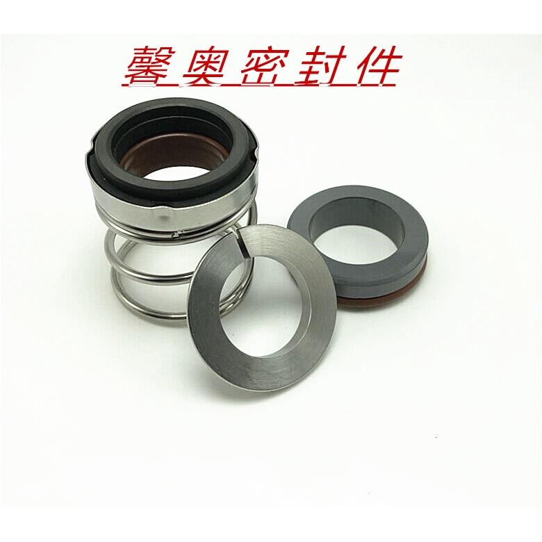 机械密封件/TDS-24/28南方泵业ZS系列卧式单级离心泵机械密封图片
