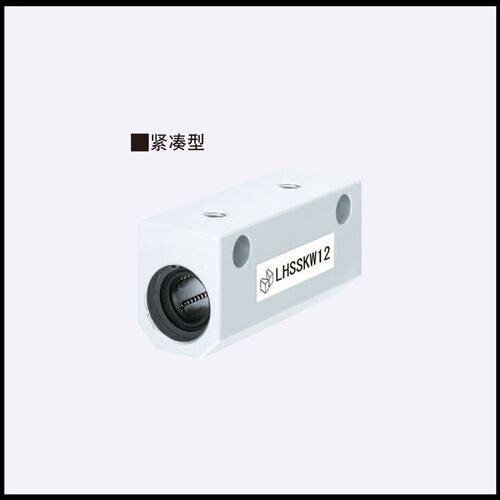 LHSSD直线轴承固定座组件