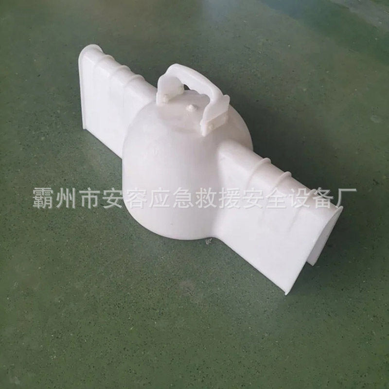 硬质绝缘子遮蔽罩AHIS-IST-2-HD-1带电作业瓷瓶保护罩白色导线罩