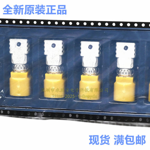 D4S2UY-40MA5-J K L罗森伯格原装HSD汽车板端连接器 弯头公端单腔