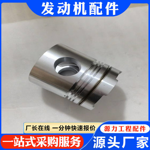 推土机发动机配件NT855火塞四道3017348 3095738 3076811 3017349
