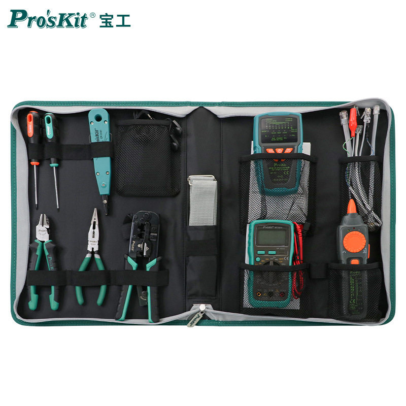 宝工(Pro'skit)PK-2629电信网络查修工具组网络维修工具(9件)