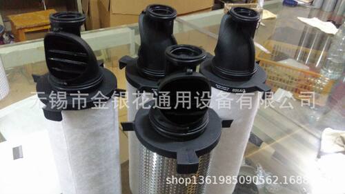 DH新款精密滤芯DH035AA DH035AO DH035ACS DH035AR DH035AAR